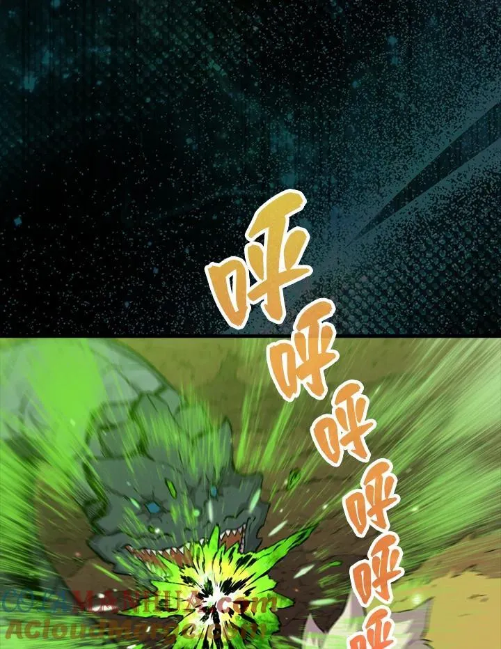 第83话40