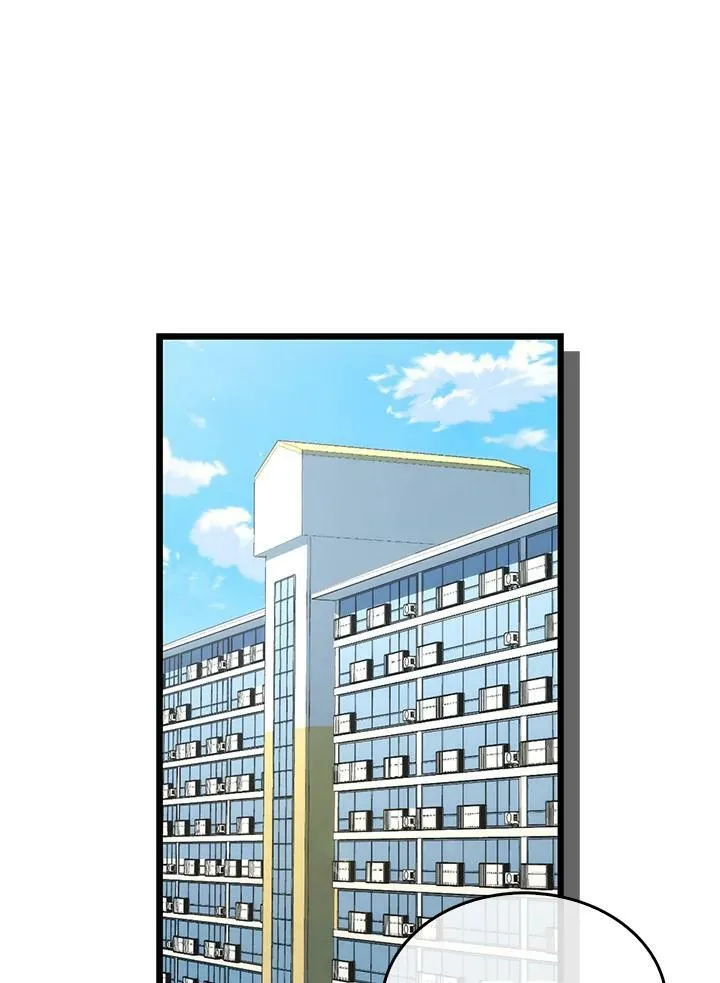 第67话22