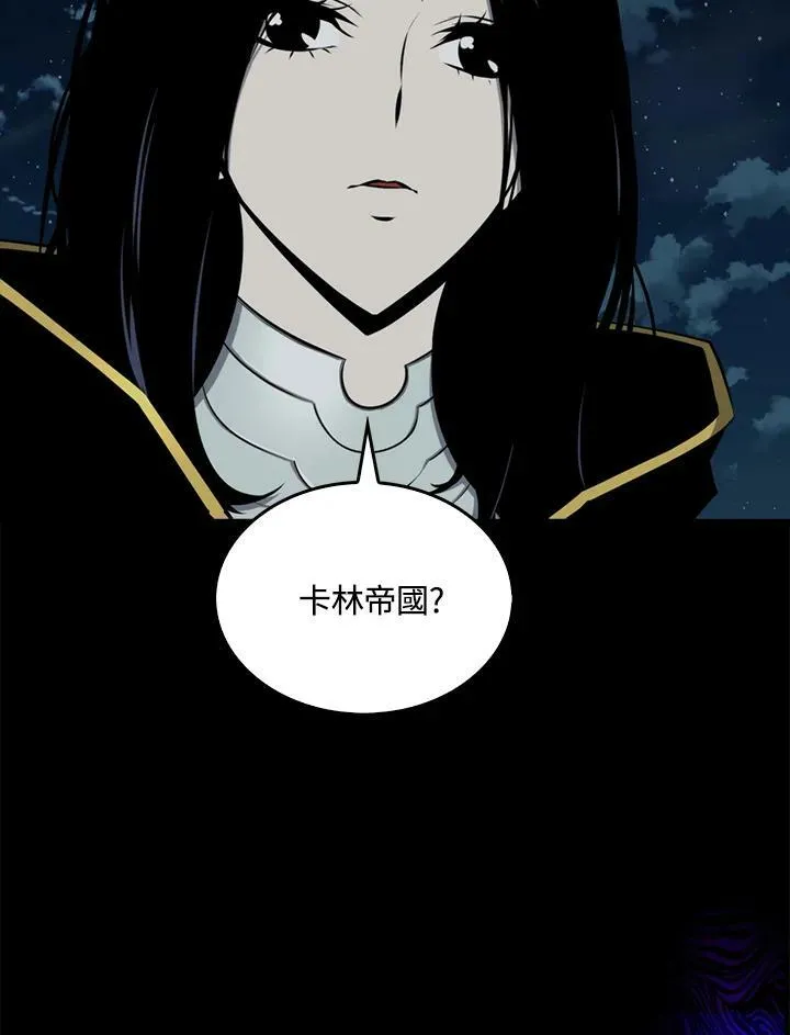 第64话11