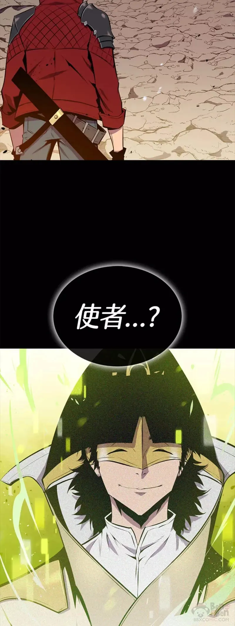 第33话48
