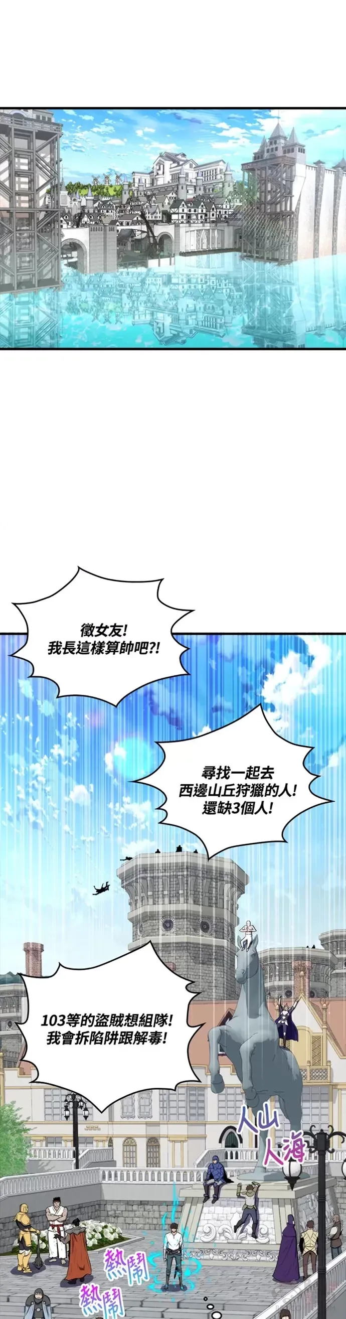 第25话0