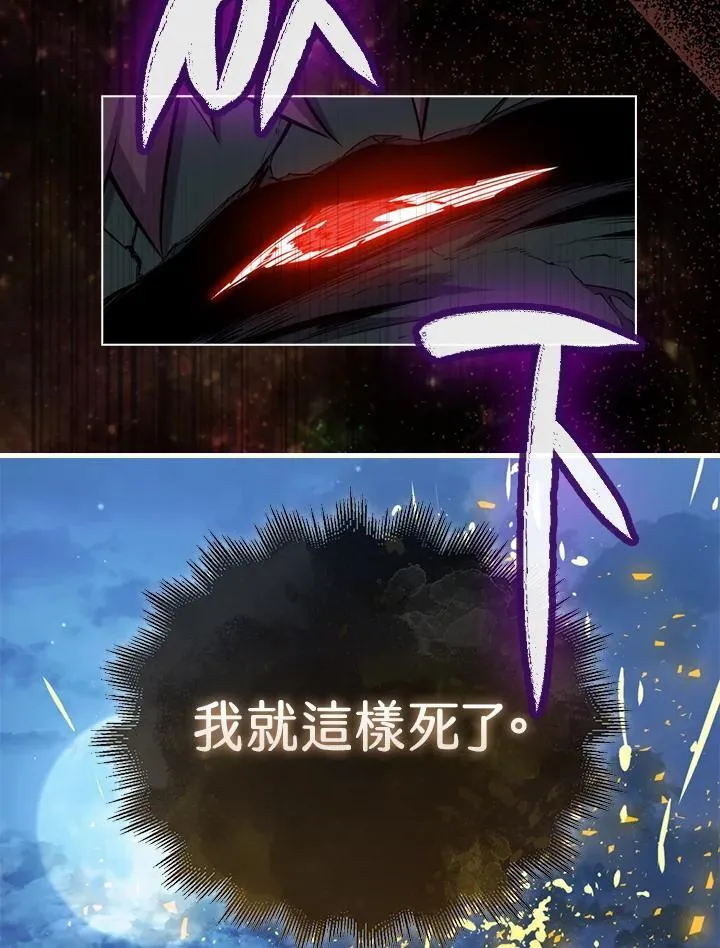 第94话126