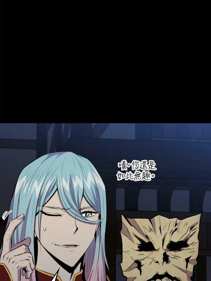 第58话31