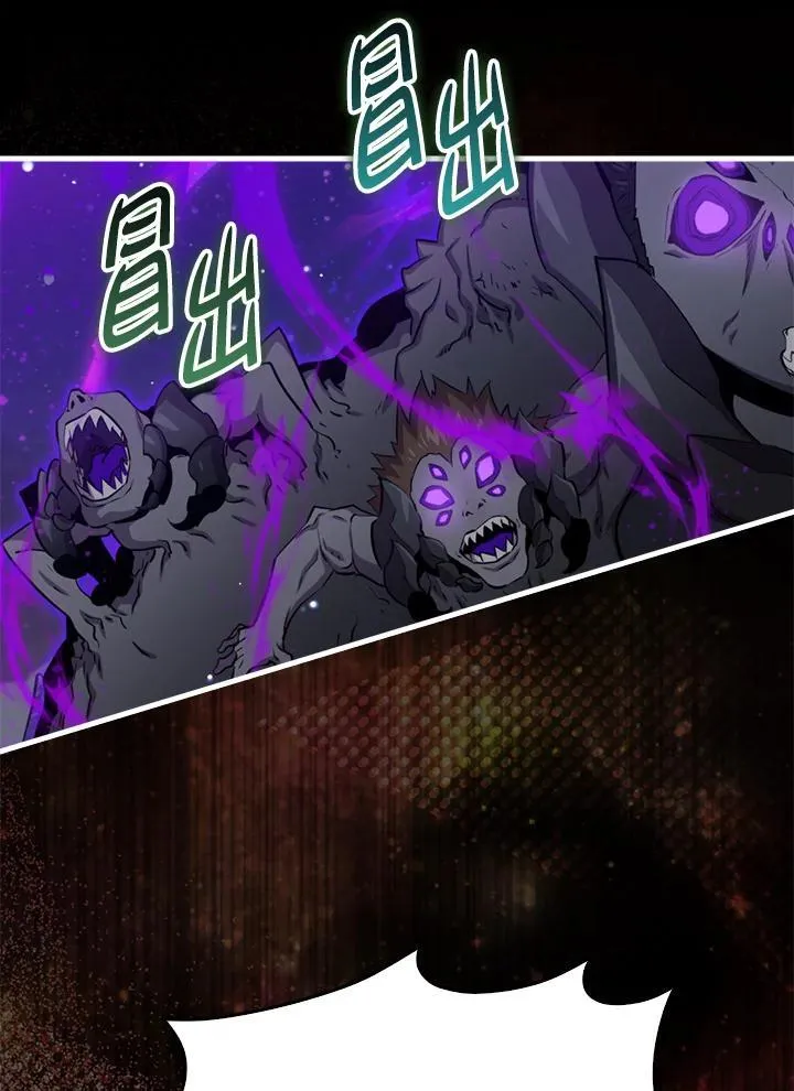 第88话26