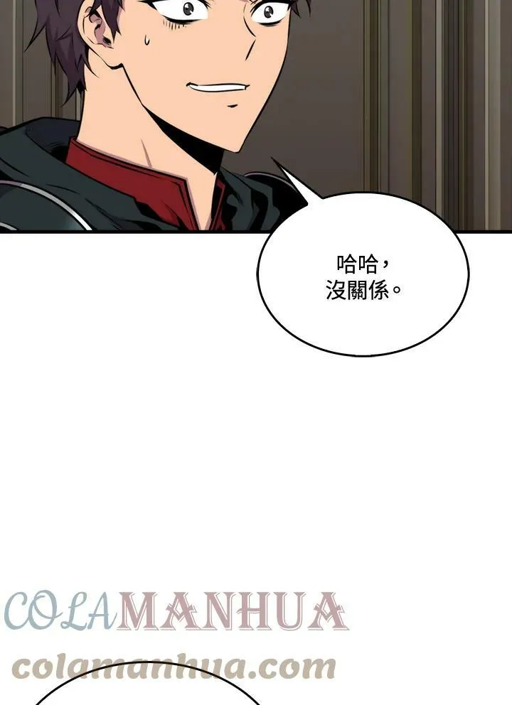 第60话72