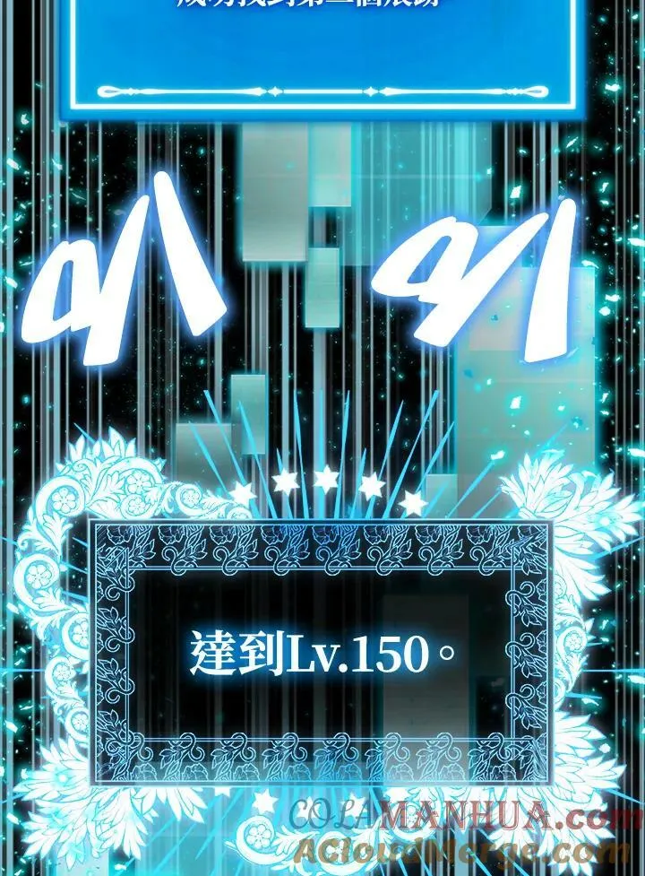 第66话60