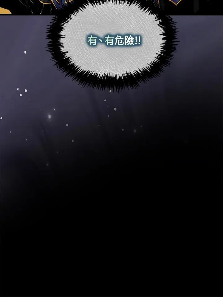 第70话71