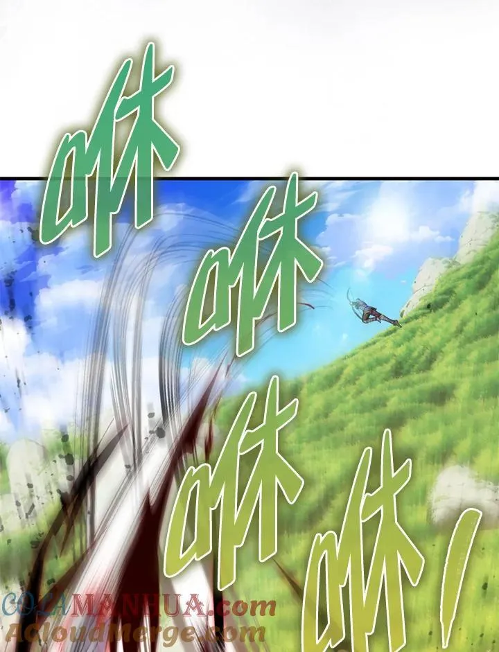 第85话84