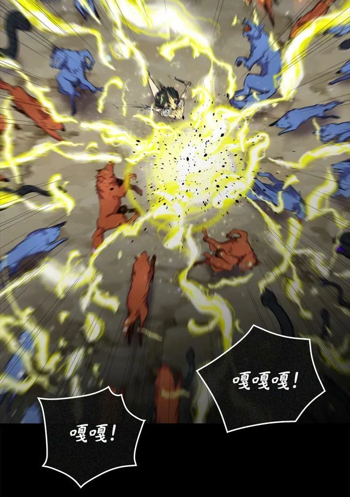 第47话95