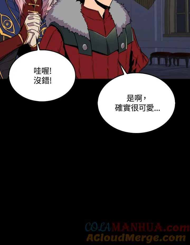 第66话40