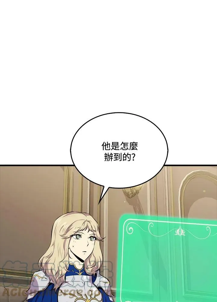 第54话40