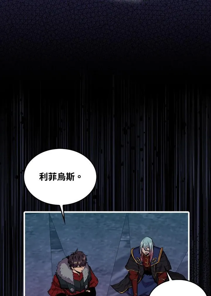 第95话122