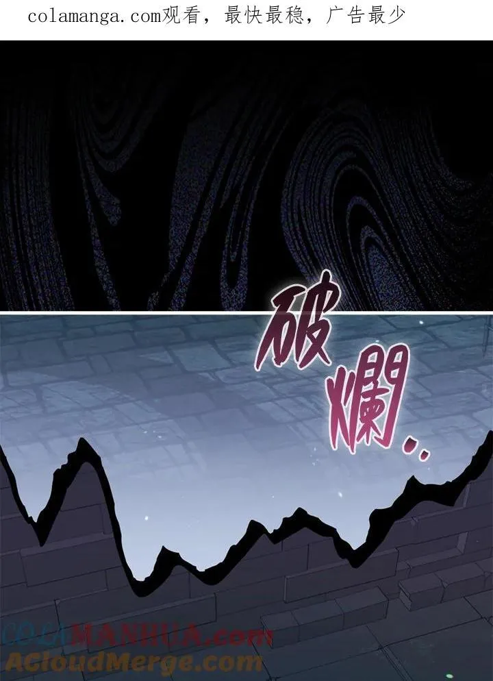 第93话117