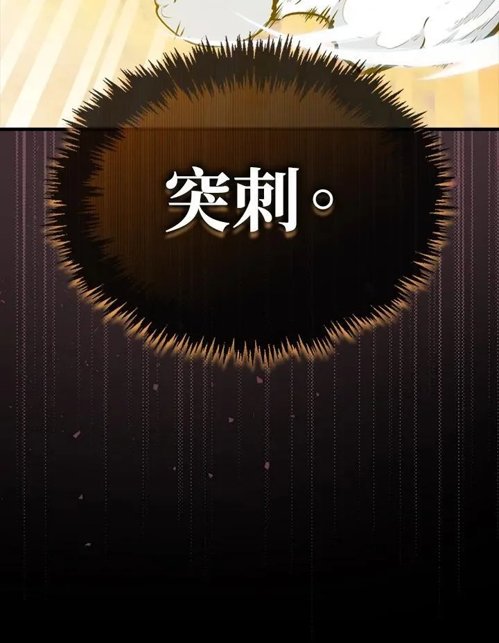 第99话39