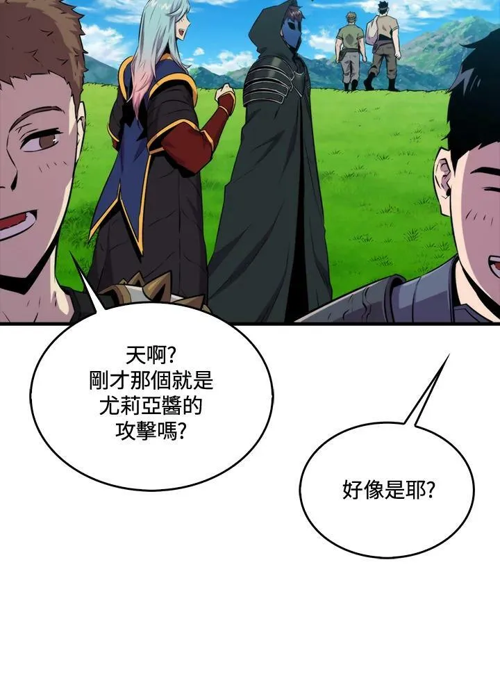 第63话74