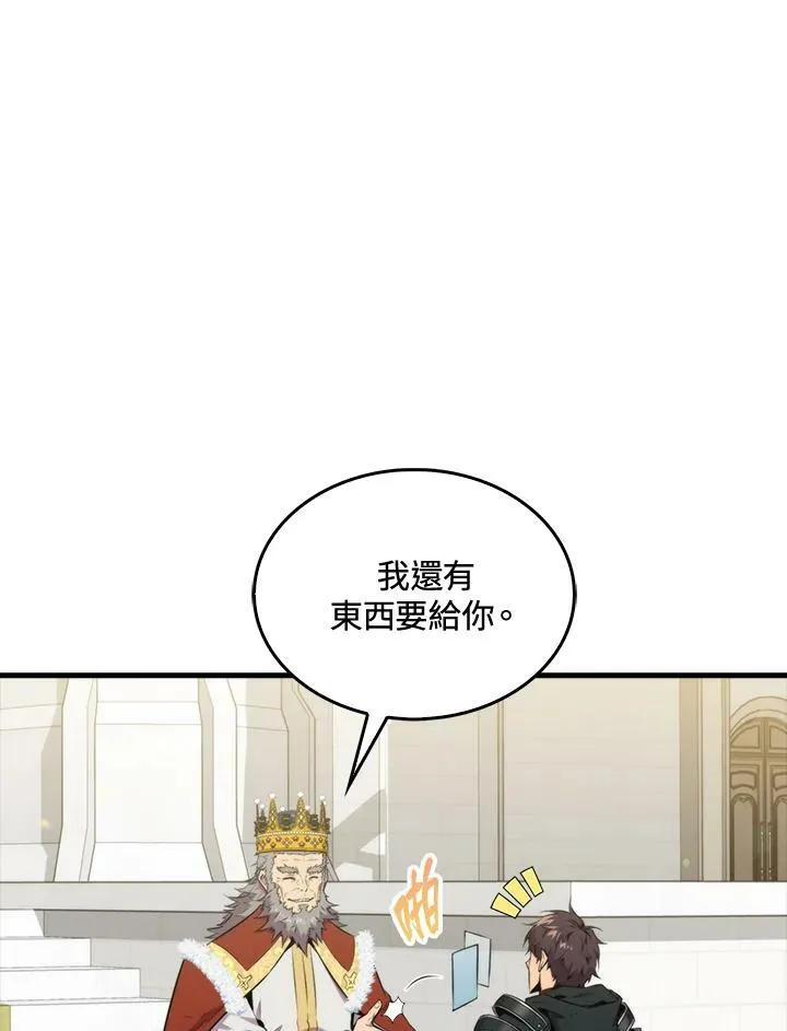 第62话61