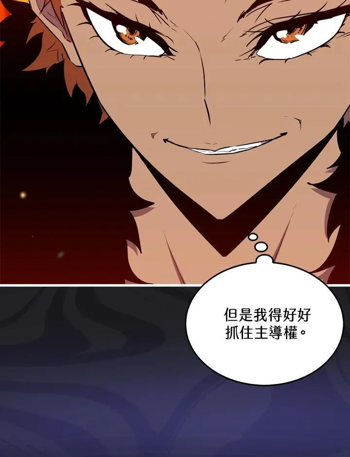 第86话65
