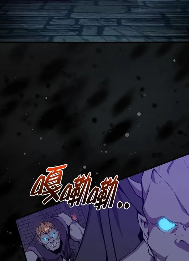 第92话3