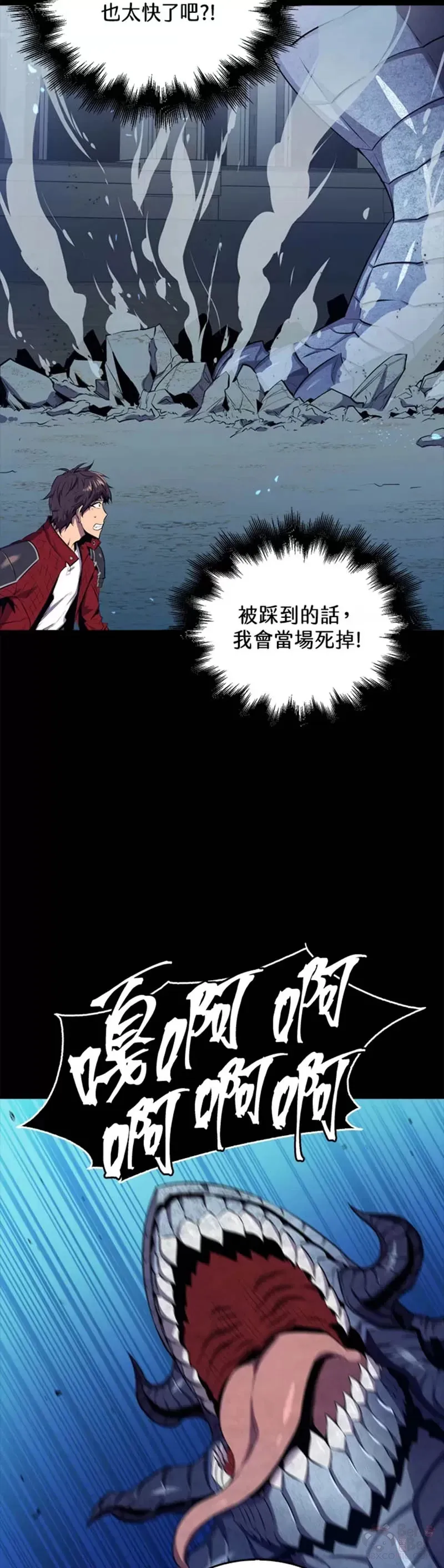 第32话37