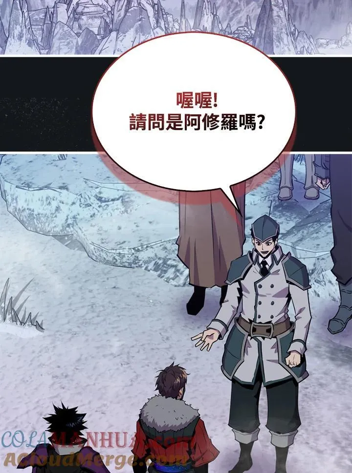 第87话88