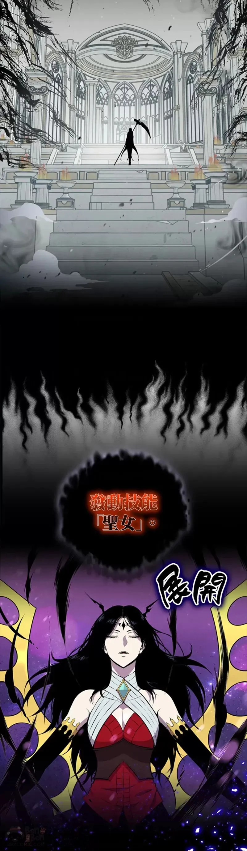 第32话11