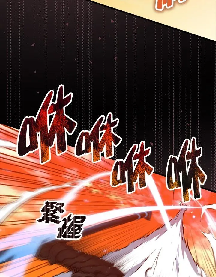 第99话37