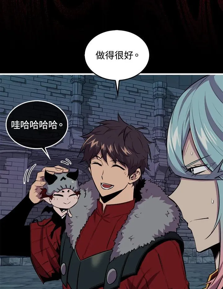 第94话3