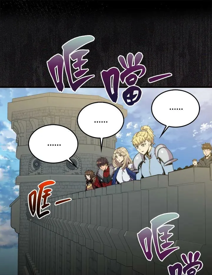 第68话86