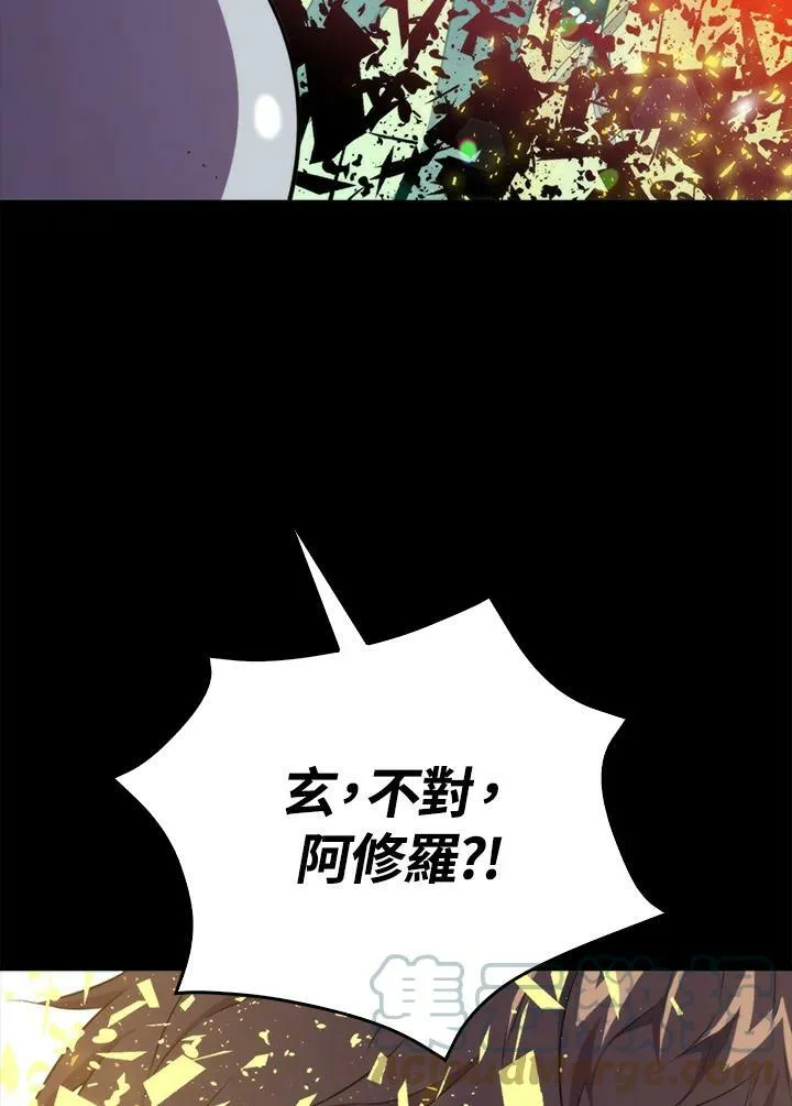 第48话12