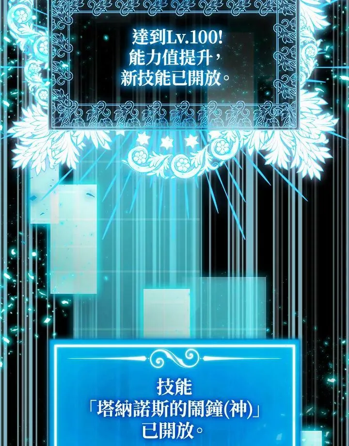 第63话63