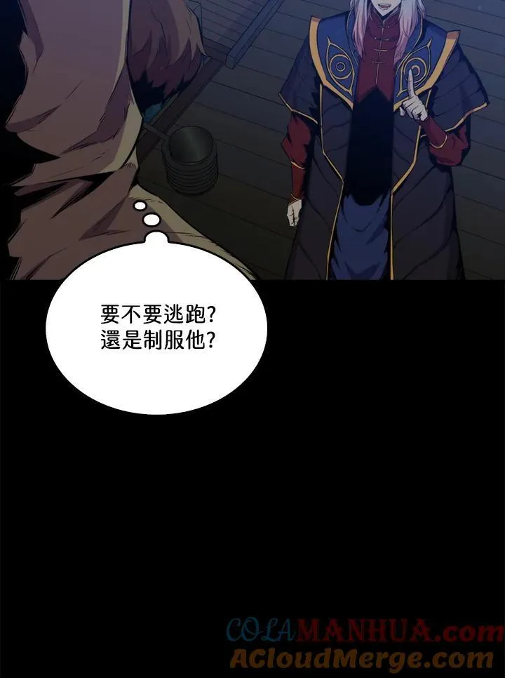 第74话112