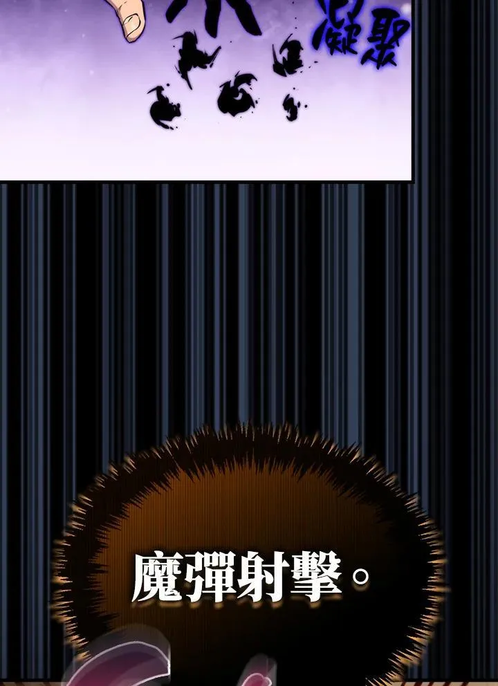 第72话14