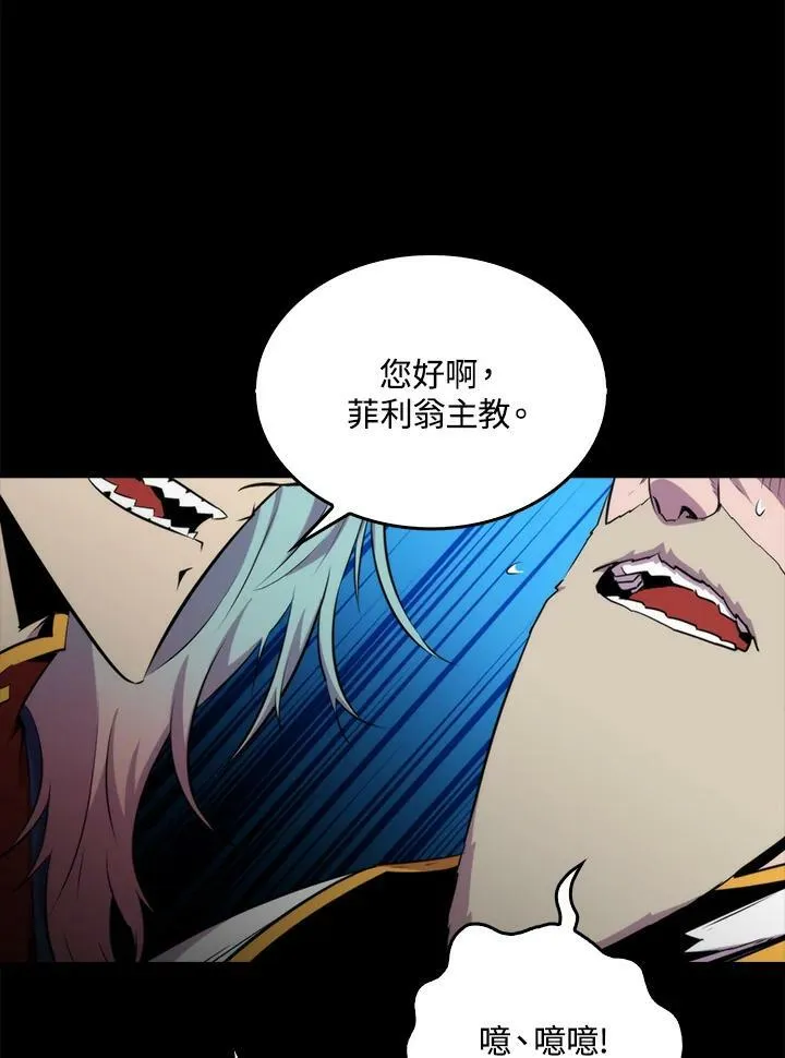 第50话65