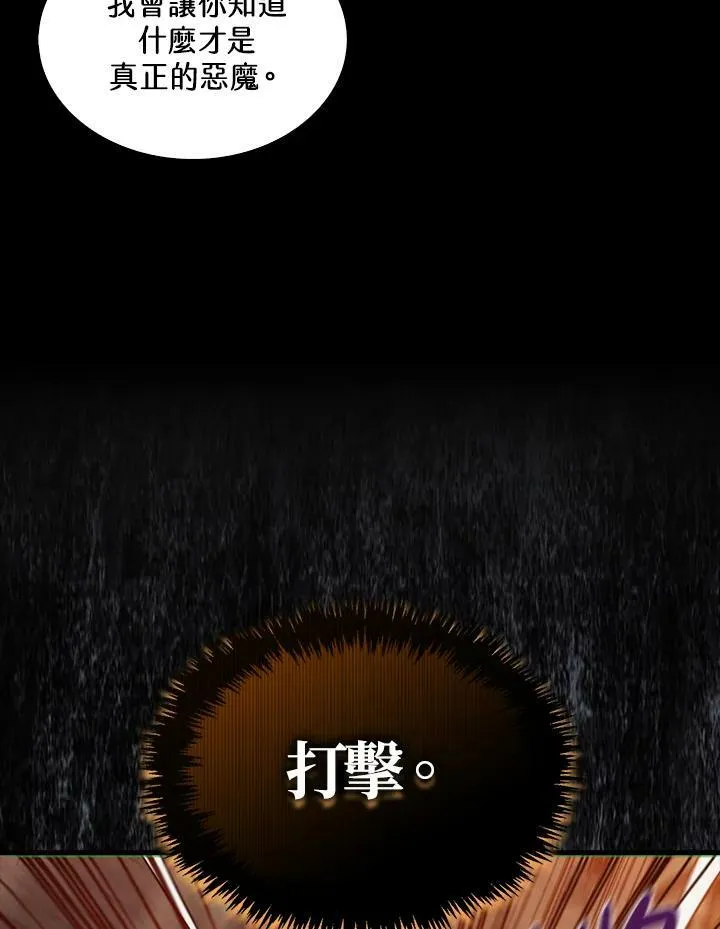 第65话34