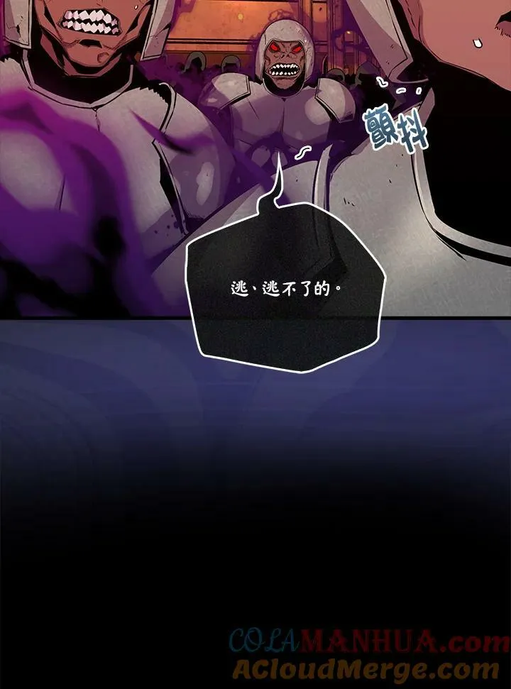 第65话12