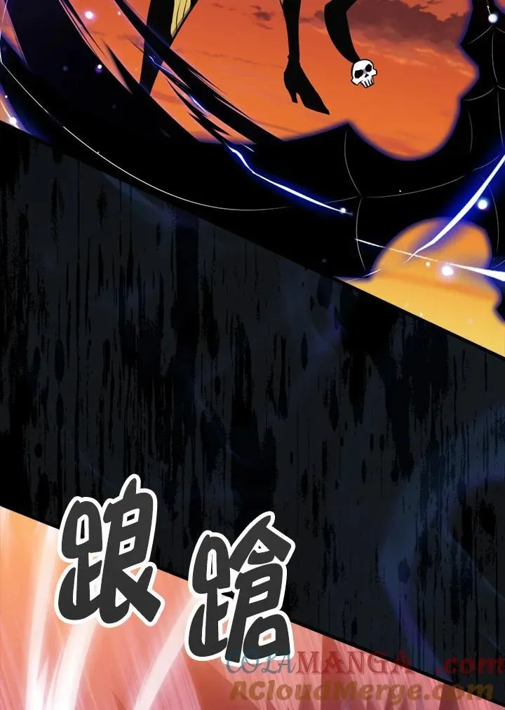 第98话96