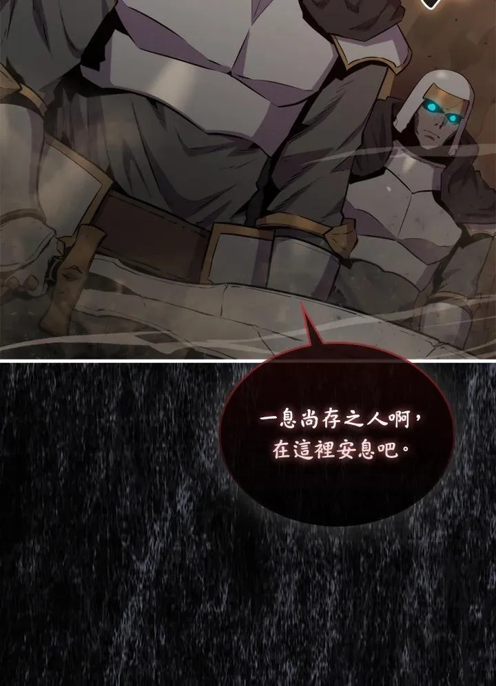 第82话15