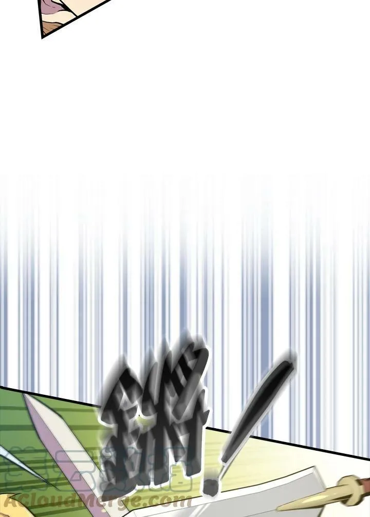 第56话28