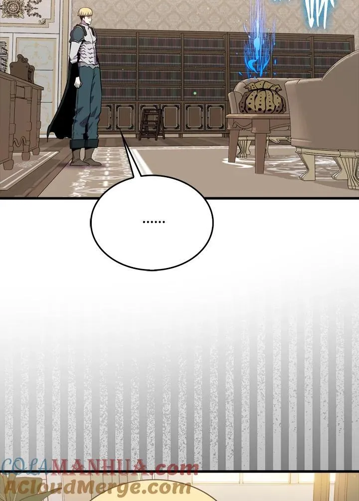 第87话84