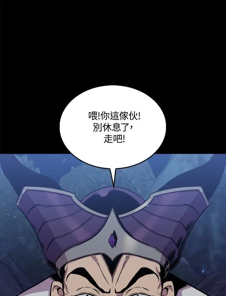 第76话43