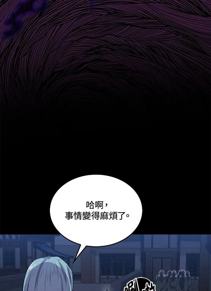 第58话25