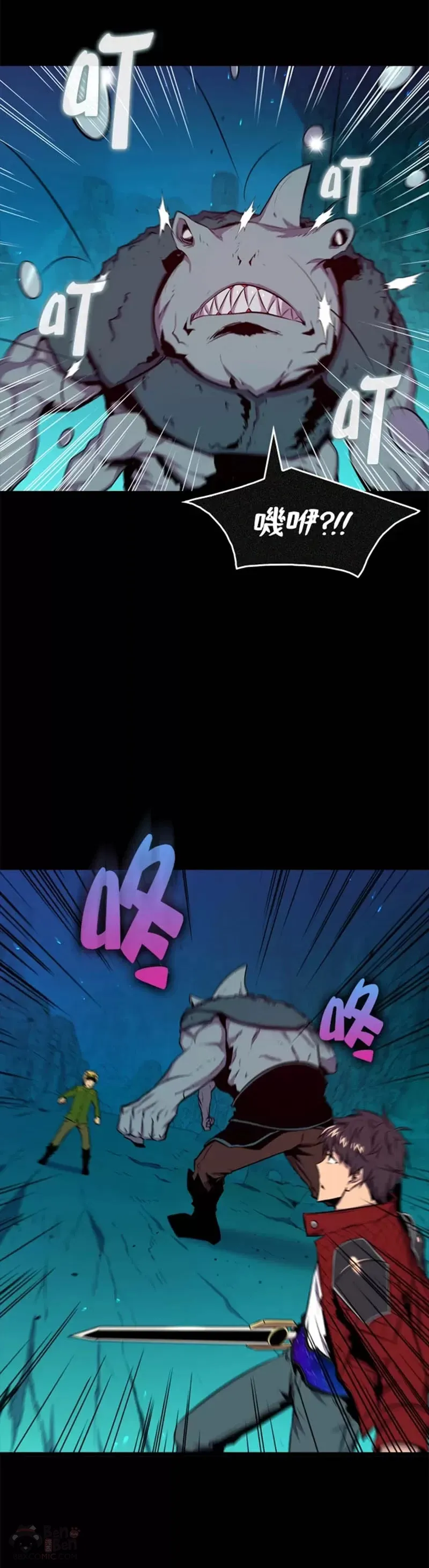 第37话12