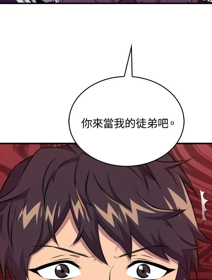 第60话65