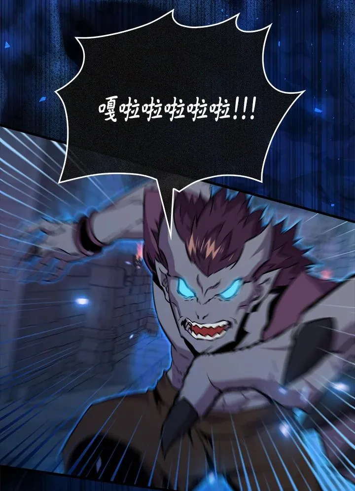 第91话83