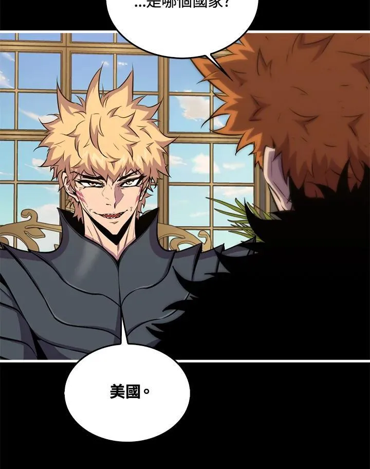 第86话89