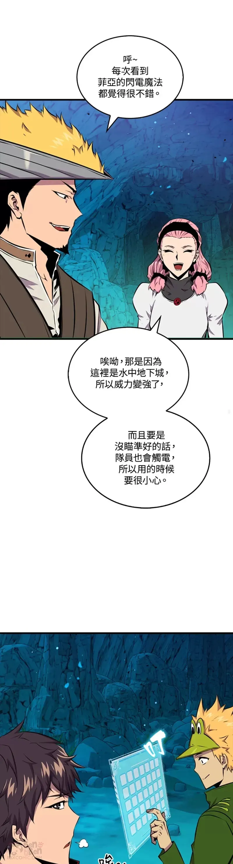 第36话35