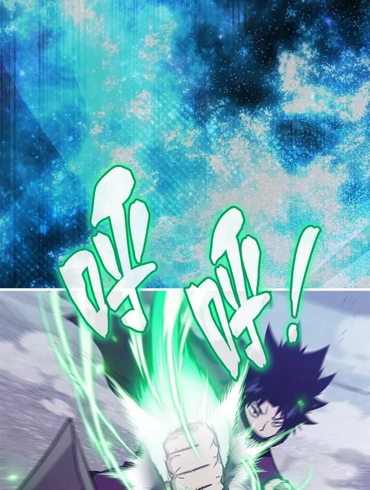 第87话37