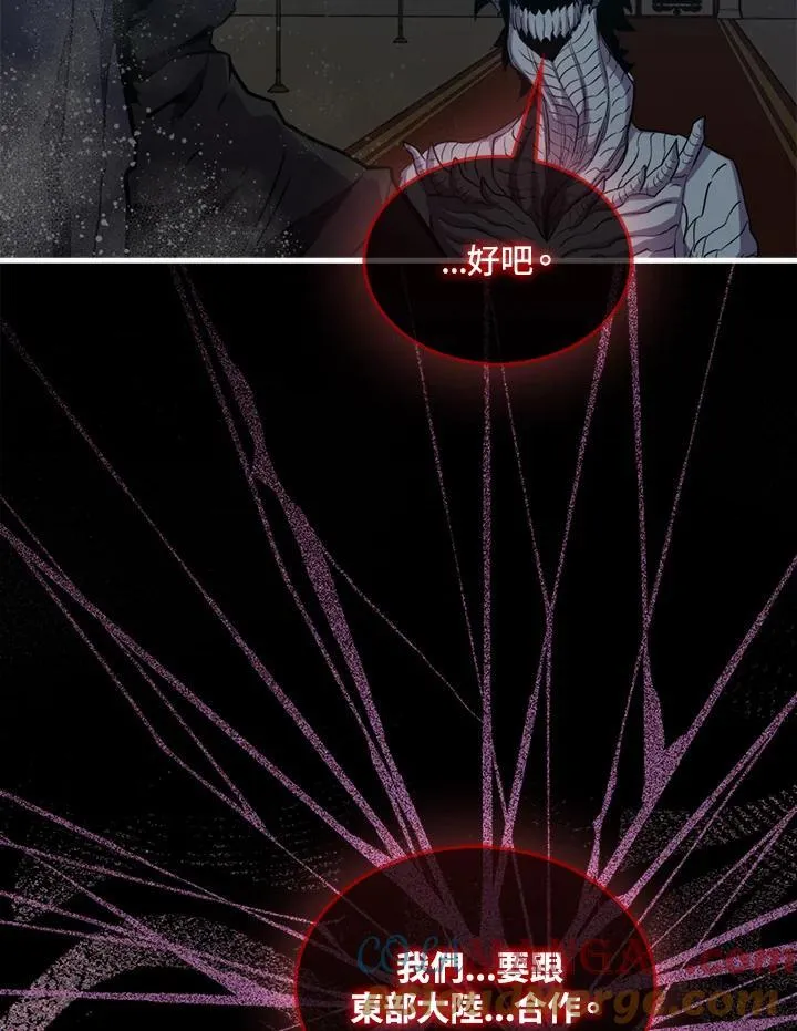 第100话24