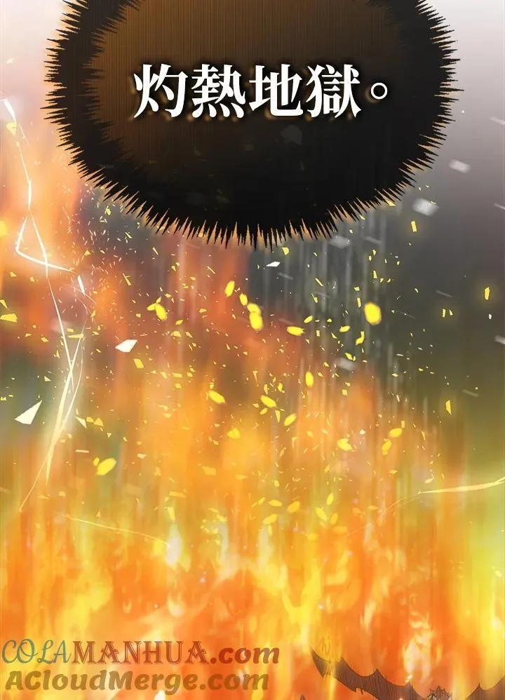第91话92
