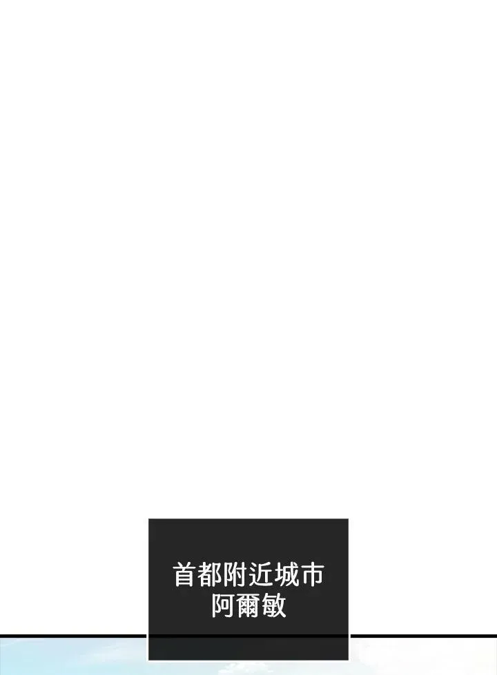 第51话39